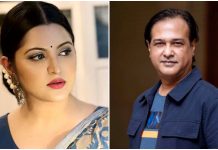 ‘তুমি আমাদের মুক্তি দেবে কবে’, পরীমনিকে বলবেন আসিফ
