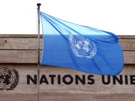 ইরান ইস্যুতে জরুরি বৈঠক ডেকেছে জাতিসংঘ মানবাধিকার কাউন্সিল