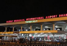 মায়ানমারের স্ক্যাম সেন্টার থেকে উদ্ধার ৮ বাংলাদেশি দেশে ফিরছেন আজ