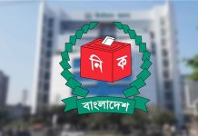 বিভিন্ন দেশের রাষ্ট্রদূতের সঙ্গে আজ নির্বাচন কমিশনের বৈঠক