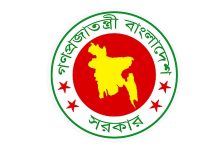 জুলাই যোদ্ধাদের দায়মুক্তি ও আইনি সুরক্ষা দিয়ে অধ্যাদেশ জারি