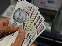 মার্কিন ডলারের তুলনায় সিঙ্গাপুর ডলার এখন শীর্ষে