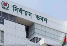 ডাকযোগে সরাসরি ইসিতে ভোটগণনার বিবরণী পাঠানোর নির্দেশ