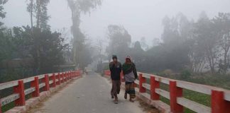 ৩ জেলায় তাপমাত্রা ১০.৫ ডিগ্রি