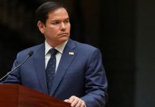 ভেনেজুয়েলার অন্তর্বর্তী প্রেসিডেন্টকে মার্কিন পররাষ্ট্রমন্ত্রীর হুঁশিয়ারি