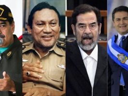 ভেনেজুয়েলায় আগ্রাসন চালিয়ে যেভাবে পুরোনো রূপে ফিরল যুক্তরাষ্ট্র