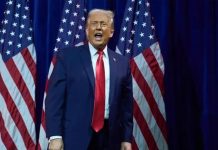 ভেনেজুয়েলা নিয়ে নতুন সিদ্ধান্ত জানালেন ট্রাম্প