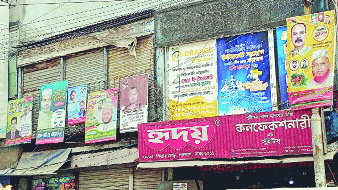 8-696aa2a54fc79-696b092dc8b5d