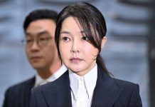 ব্যাগ ও হীরার গয়না ঘুষ নেওয়ায় দক্ষিণ কোরিয়ার সাবেক ফার্স্ট লেডির কারাদণ্ড