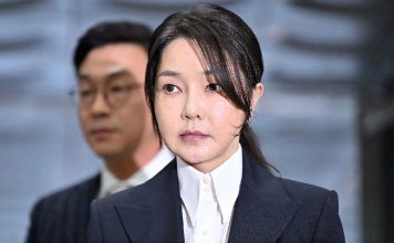 ব্যাগ ও হীরার গয়না ঘুষ নেওয়ায় দক্ষিণ কোরিয়ার সাবেক ফার্স্ট লেডির কারাদণ্ড