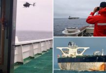 রাশিয়ার তেলবাহী ট্যাংকার জব্দ করল যুক্তরাষ্ট্র