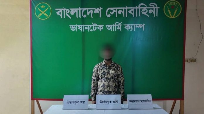 Untitled-1-697c99ea67076