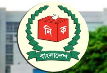 এনআইডি সংশোধন সেবা পুনরায় চালু