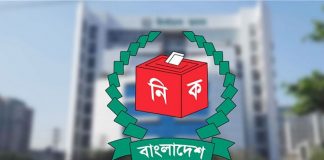 আচরণবিধি লঙ্ঘনে ২৫ দিনে ১৭৬ মামলা, জরিমানা ১৮ লাখ টাকার বেশি