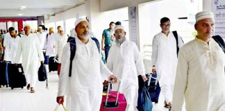হজযাত্রীদের ভিসার আবেদন শুরু ৮ ফেব্রুয়ারি, লাগবে ফিটনেস সনদ