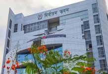 নির্বাচনী কার্যক্রম সমন্বয়ে কর্মকর্তাদের সঙ্গে বৈঠকে ইসি