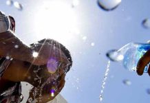 সারা দেশে রাত-দিনের তাপমাত্রা বাড়বে