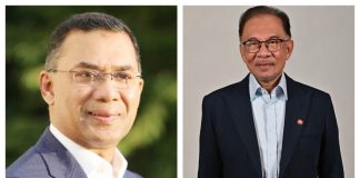 তারেক রহমানকে অভিনন্দন জানালেন মালয়েশিয়ার প্রধানমন্ত্রী