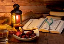 রমজানের জন্য আপনার শরীরকে যেভাবে প্রস্তুত করবেন