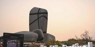 সৌদি আরবে আবারও শুরু হচ্ছে সিনেমার উৎসব