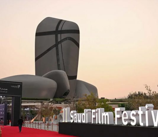 সৌদি আরবে আবারও শুরু হচ্ছে সিনেমার উৎসব