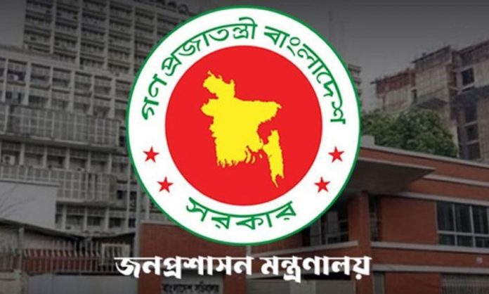 1771440915-2e2d695b14cfae808c4498b708c0ebe4