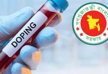 ডোপ টেস্ট ‘পজিটিভ’ হলে সরকারি চাকরিতে অযোগ্য, বিধিমালা জারি