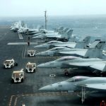 শনিবারের মধ্যে ইরানে হামলার প্রস্তুতি, শীর্ষ কর্মকর্তাদের সঙ্গে বৈঠক ট্রাম্পের