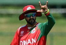 ‘অস্ট্রেলিয়াকে হারানোর এটাই সেরা সময়’—বললেন ওমান অধিনায়ক