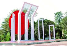 শহীদ মিনারে আগেও দোয়া করা হয়েছিল : দ্য ডিসেন্ট