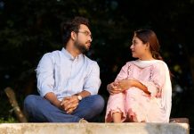 ঈদে জোভান-তটিনীর ‘মন ফড়িং’