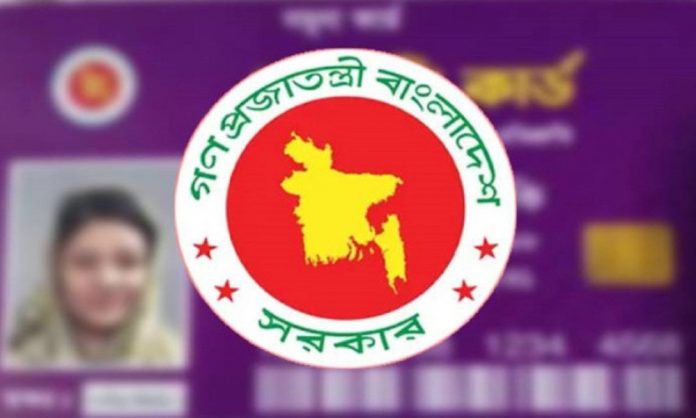 1771902450-6d299e6831a33ab93911978a9555e3e6