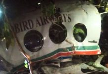 ভারতে এয়ার অ্যাম্বুল্যান্স বিধ্বস্ত হয়ে নিহত ৭