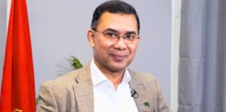 প্রধানমন্ত্রী তারেক রহমানকে জামায়াতের ইফতারের দাওয়াত