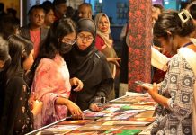 বইমেলা শুরু হচ্ছে আজ, উদ্বোধন করবেন প্রধানমন্ত্রী