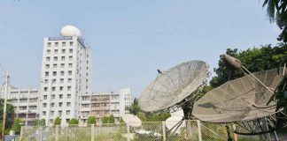 সিলেট বিভাগের জন্য দুঃসংবাদ দিল আবহাওয়া অফিস