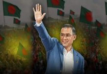 তারেক রহমানকে ঐতিহাসিক বিজয়ের শুভেচ্ছা, কাজ করতে আগ্রহী যুক্তরাষ্ট্র