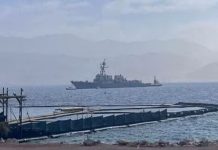 ইসরাইলের বন্দরে মার্কিন যুদ্ধজাহাজ, কি ইঙ্গিত দিচ্ছে যুক্তরাষ্ট্র?