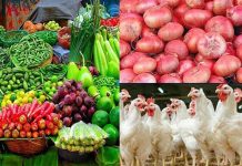 রোজার শুরুতেই পণ্যের দামে আগুন