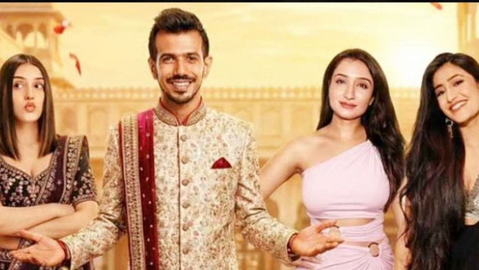 Chahal-697e23bcec0b8