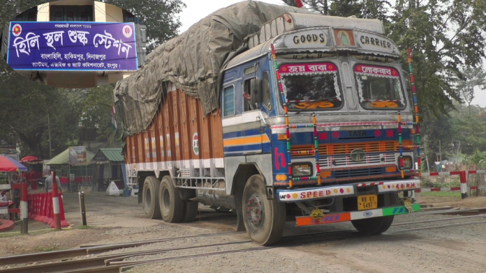 HILI-PORT-OPEN-PIC-68a186600c258-698c40cc643e6