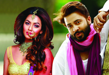 শাকিবের সঙ্গে প্রেমের গুঞ্জন, যা বললেন ফারিয়া