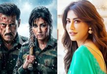 চিত্রাঙ্গদার সঙ্গে একচাদরে রোম্যান্সে ভাসলেন সালমান খান