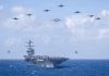 ভূমধ্যসাগরে প্রবেশ করল মার্কিন বৃহত্তম বিমানবাহী রণতরী জেরাল্ড আর. ফোর্ড