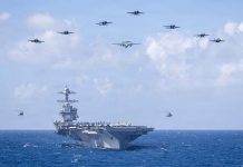 ভূমধ্যসাগরে প্রবেশ করল মার্কিন বৃহত্তম বিমানবাহী রণতরী জেরাল্ড আর. ফোর্ড