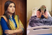 ব্রেন টিউমারে আক্রান্ত অভিনেত্রী তানিয়া বৃষ্টি