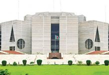 অন্তর্বর্তী সরকারের সংস্কার