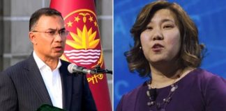 প্রধানমন্ত্রী তারেক রহমানকে অভিনন্দন জানালেন মার্কিন কংগ্রেস সদস্য