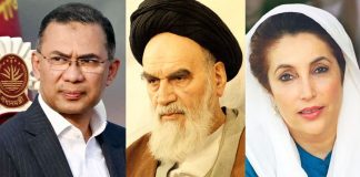 তারেক রহমান ও খামেনিসহ নির্বাসন ফেরত যেসব নেতা বীরের বেশে রাষ্ট্রক্ষমতায় বসেন