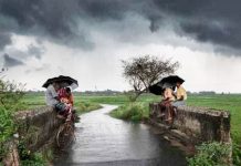 ঝড়ো হাওয়া ও বজ্রবৃষ্টির আভাস